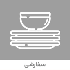 ماسه سیلیسی صنایع شیشه و بلور دانه‌بندی سفارشی براساس نیاز مشتری
