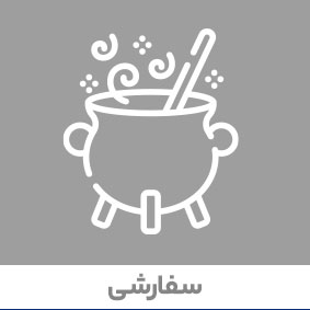 سیلیس ریخته‌گری دانه‌بندی سفارشی براساس نیاز مشتری