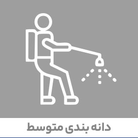 ماسه سیلیسی صنایع سندبلاست (Sandblasting) دانه‌بندی متوسط